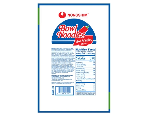 Nongshim Bowl Noodles Hot Spicy Oz Pk