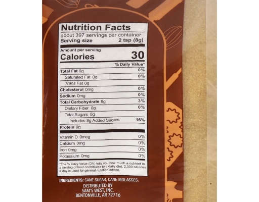Member's Mark Light Brown Sugar 112 oz