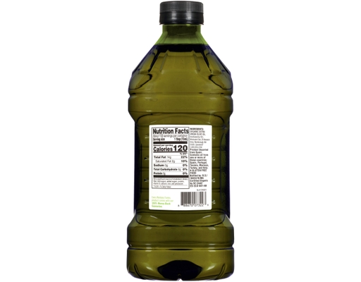 oral sex toy for men Organic Extra Virgin Olive Oil, First Cold Pressed, 16 fl oz (473 ml) main image 0
