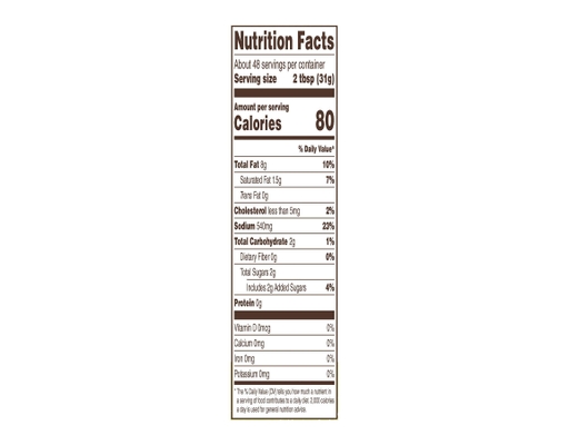 Olive Garden Signature Italian Dressing (24 Ounce bottle, 2 Count)