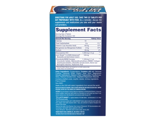 Osteo Bi-Flex Triple Strength Glucosamine MSM D3 - 200 Tablets (Sealed, Exp 2027)