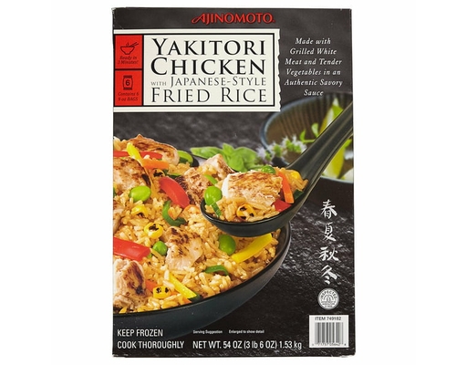 Ajinomoto Yakitori Chicken Fried Rice, 54 oz
