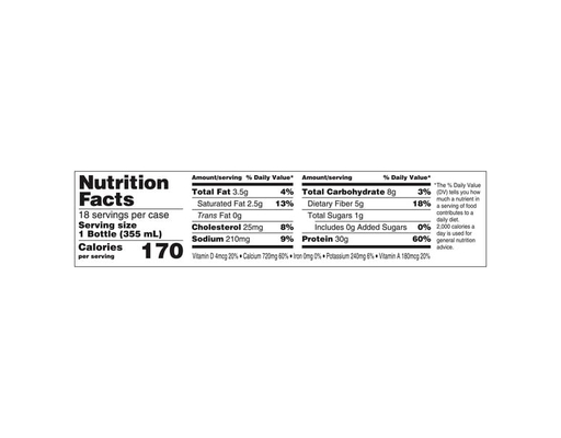 30g Protein Shake, Vanilla, 12 fl oz, 18 pack Oikos Pro image 2