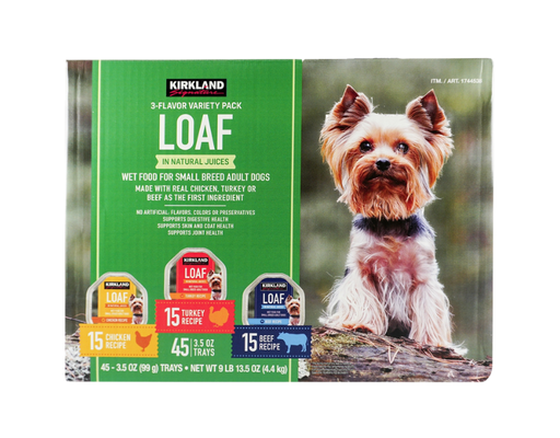 cheapest price for purina pro plan cat food dry Purina Pro Plan Savor Chicken & Rice Formula Dry Cat Food - Hilton, NY main image 1