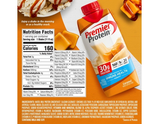 Shake, Caramel, 11 fl oz (15-pk) Premier Protein image 1