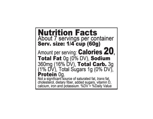 Roasted Turkey Liquid Gravy 14.1 oz., 2 pack. Kinder's image 1