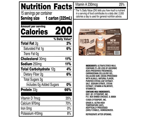 33g Pro High Protein Shake with Ultra Filtered Milk, Chocolate, 11 fl. oz., 15 pack. Muscle Milk image 1