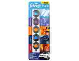 Auto Accessories | Boxed