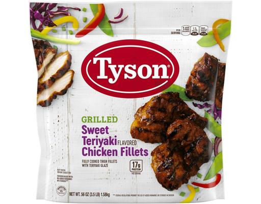 Grilled Sweet Teriyaki Flavored Chicken Fillets, Frozen, 3.5 lbs. Tyson
