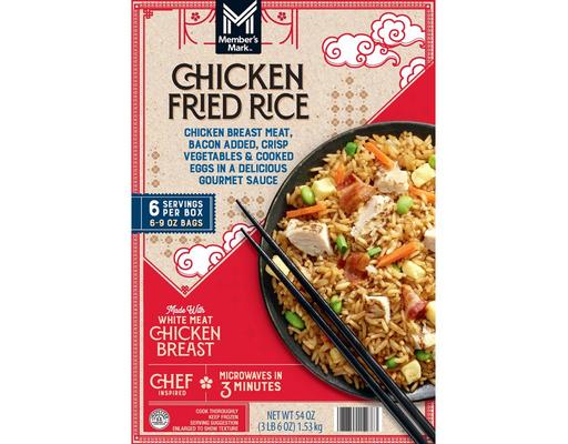 Chicken Fried Rice, Frozen, 9 oz., 6 count Member's Mark