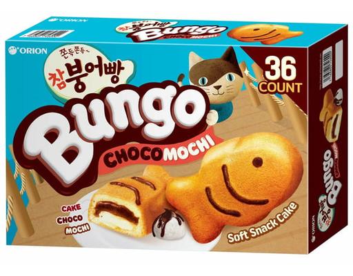 Bungo Choco Mochi, 36.83 oz, 36-count Orion
