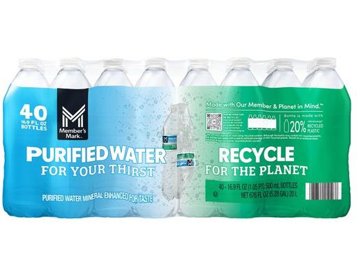 Purified Water Bottles, 16.9 fl oz (40-pk) Member's Mark