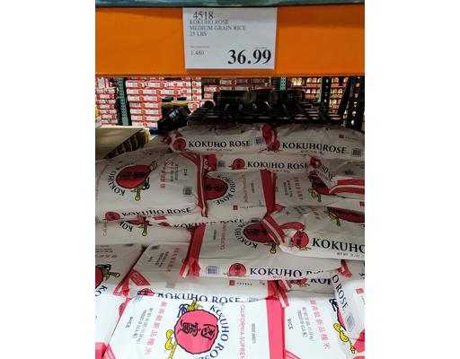 Rose Medium Grain Rice, 25 Pound Kokuho