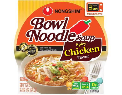 n*u様 spicygem 新作 studs bowl tiny chipped Nongshim Shim Noodles Spicy 4.23 oz (16-ct)