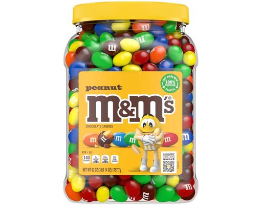 Peanut Chocolate Candy Jar 62 ounce M&M's