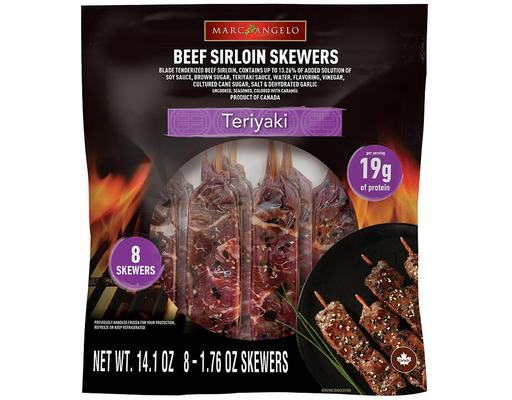 Teriyaki Beef Sirloin Skewers, 8 pack 7.76 oz. Marcangelo